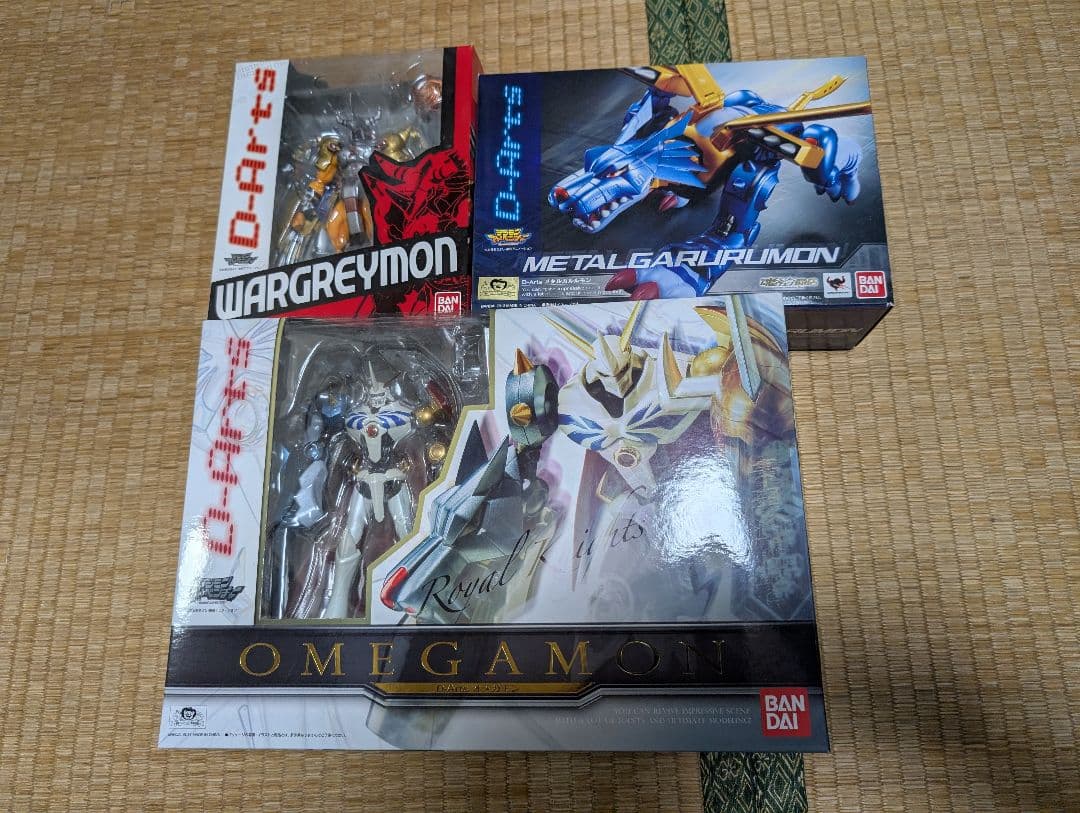 Dアーツ　オメガモン　メタルガルルモン　ウォーグレイモン　3体セット
