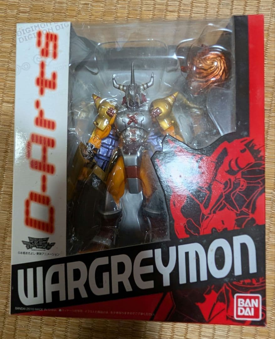 Dアーツ　オメガモン　メタルガルルモン　ウォーグレイモン　3体セット