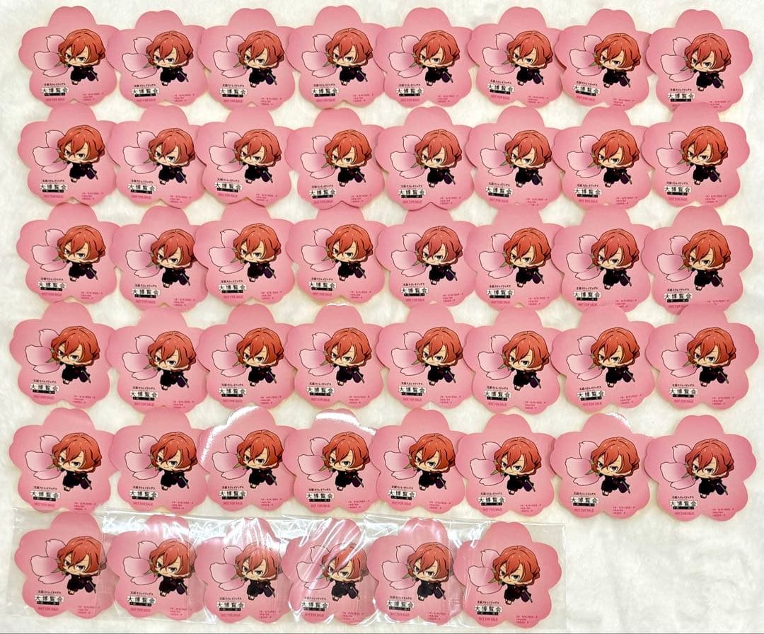 文豪ストレイドッグス　文スト　大博覧会　特典ステッカー　中原中也