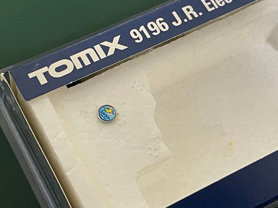 TOMIX EF66 20 JR貨物試験色 9196