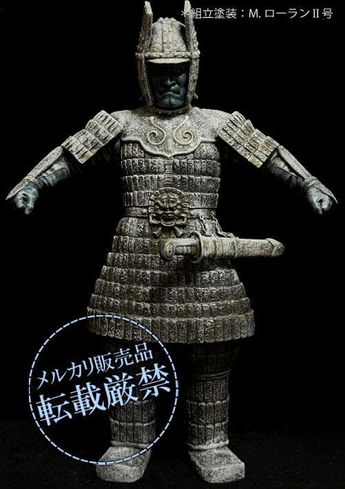 ★ビリケン商会　大魔神【ソフビキットの完成品】