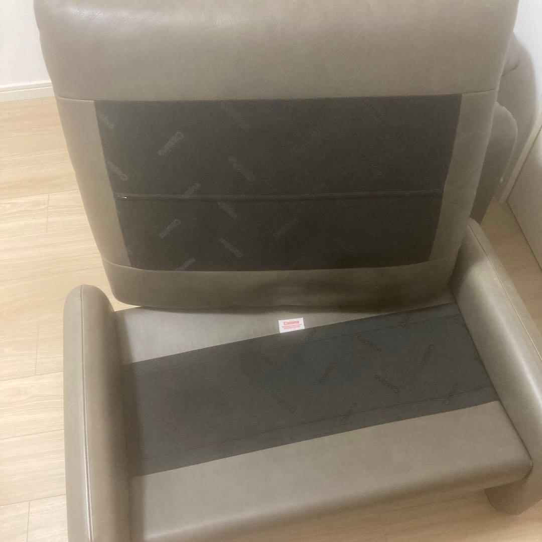 週末限定価格！カッシーナ　マラルンガFZ革 グレー　オットマン付