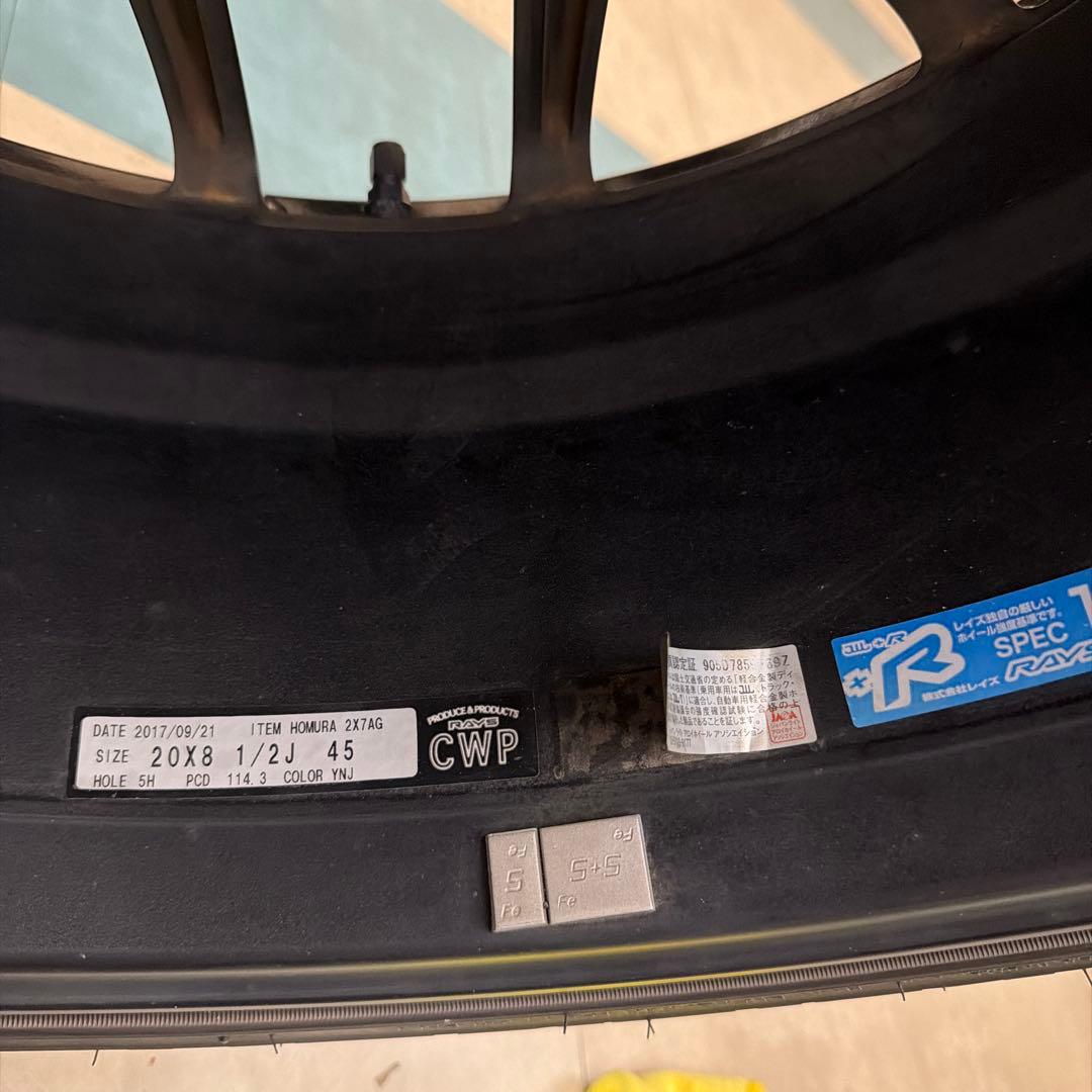 RAYS ホムラ2×7AG 20インチ ブラッククロームコーティング 4本