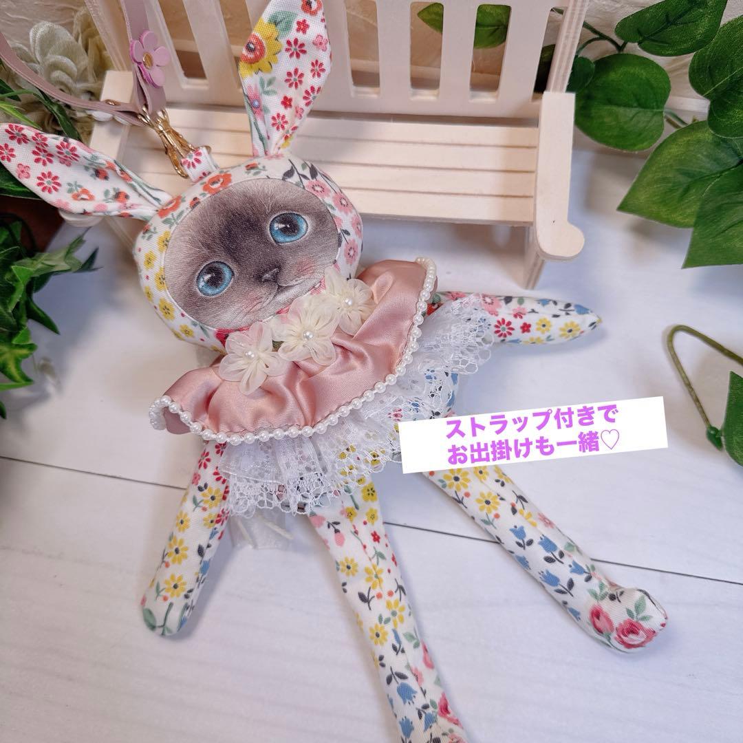 れ*ゃ様 コヤンイサムチョン♡お座りも出来るよ！クラウディちゃんの32cmチャー