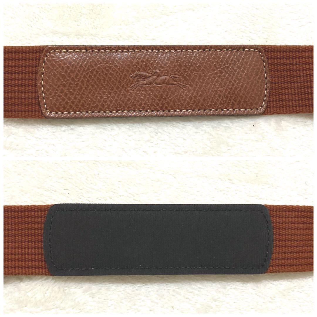 ロンシャン ルプリアージュ イクステンサブル ボストンバッグ 3way ブラウン