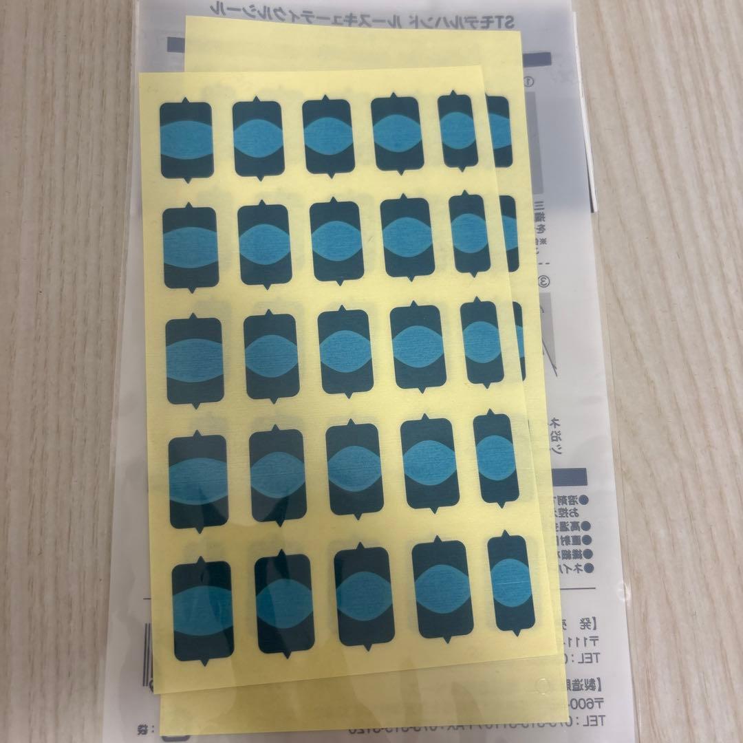 JNEC認定モデルハンド 両手