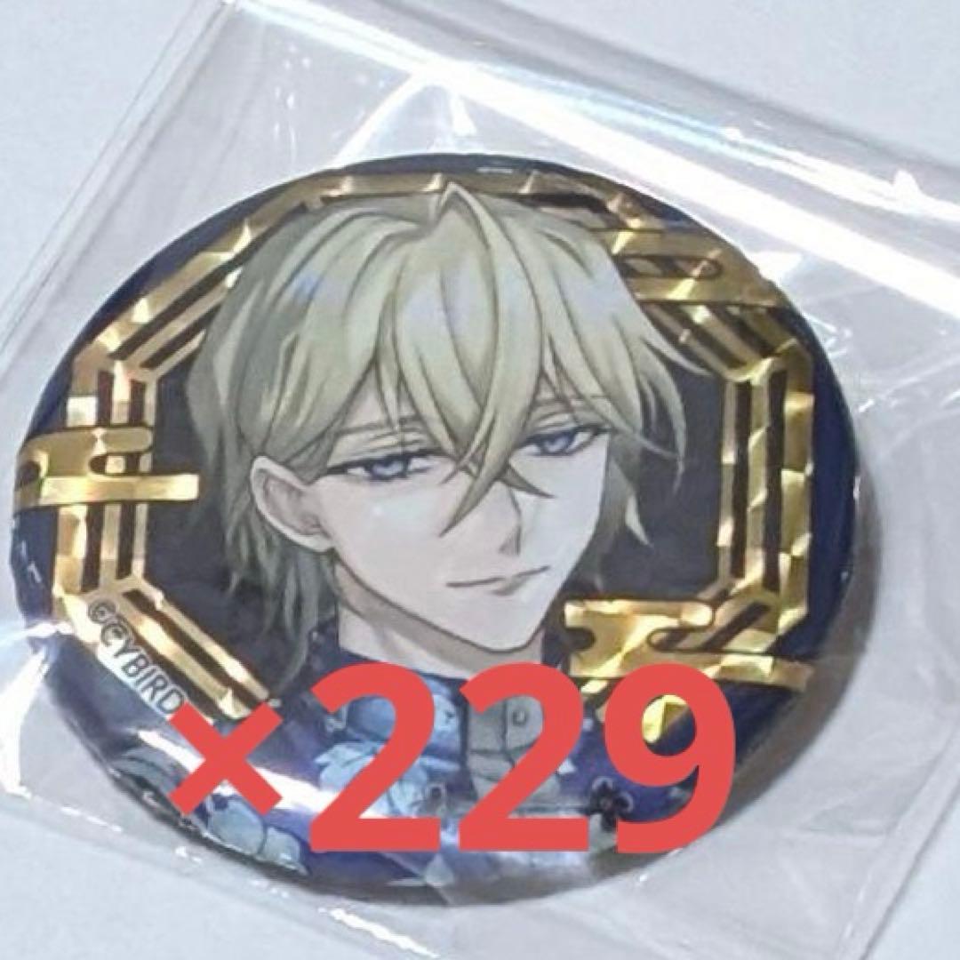 イケヴィラ　缶バッジ　エルバート　まとめ売り