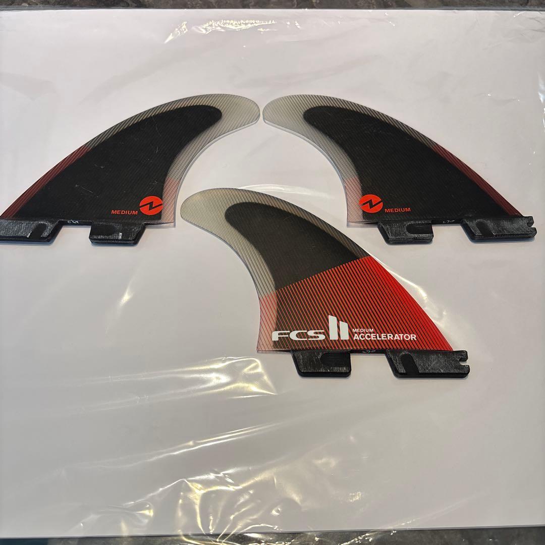 FCS II Accelerator ミディアムフィン 3枚セット
