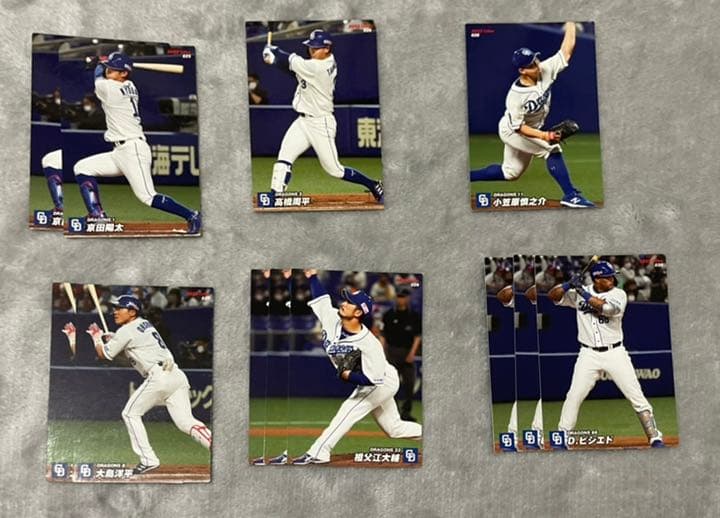 プロ野球チップス2022 第一弾 セリーグ　ばら売り