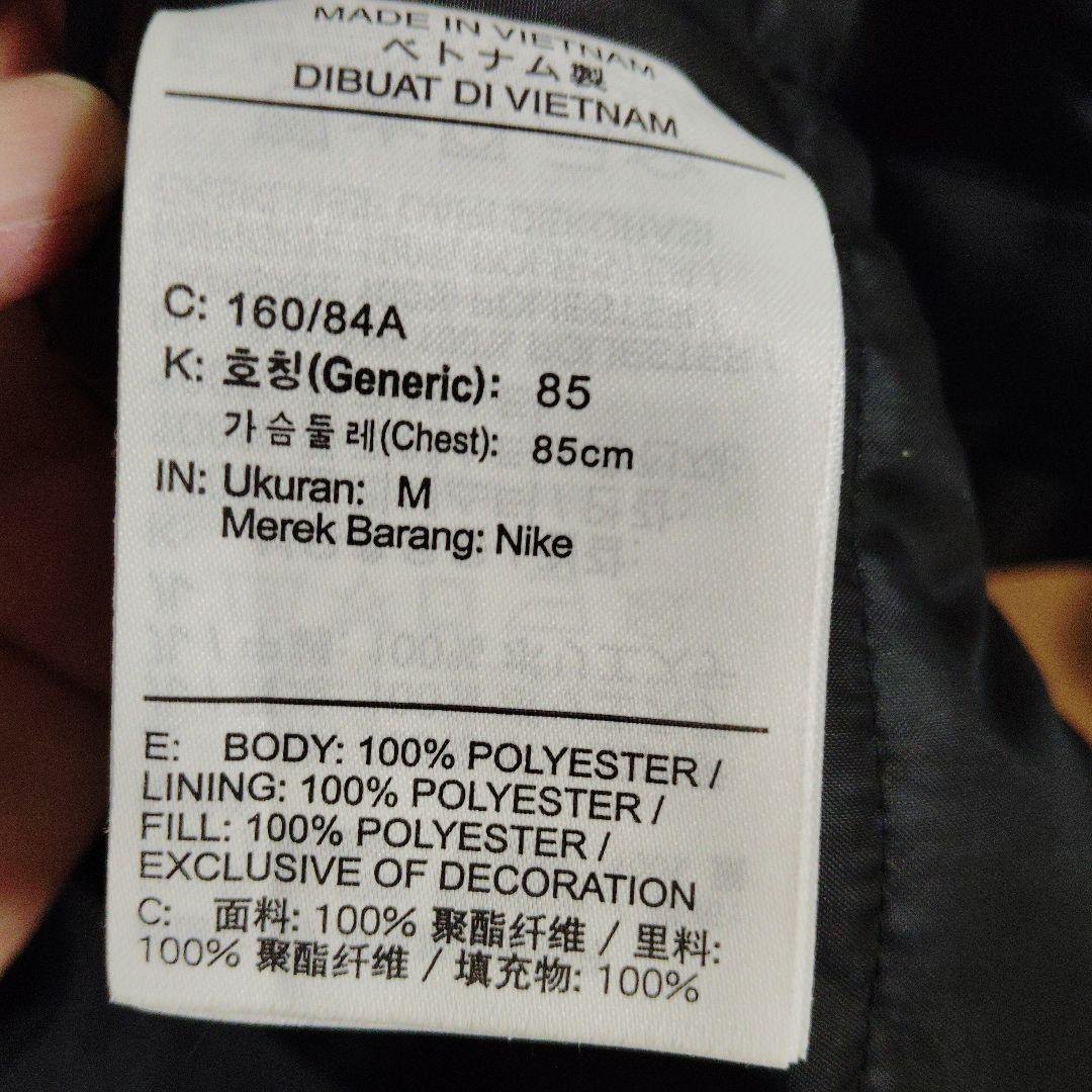 ナイキ　シンセティックフィルパーカ　レディース　M