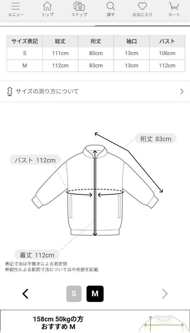 ナイキ　シンセティックフィルパーカ　レディース　M