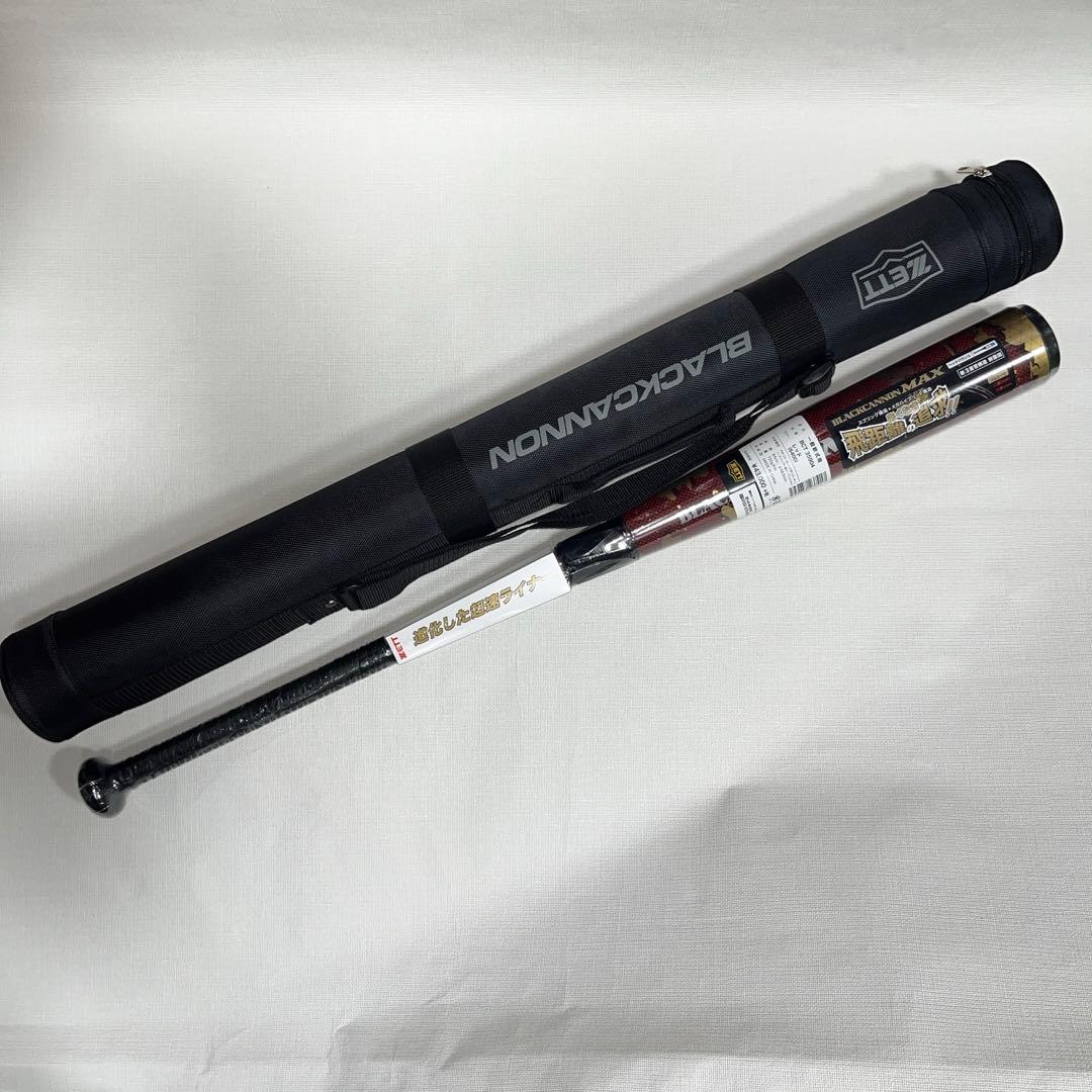 ゼット軟式用バット BCT35904 84cm 720g トップバランス