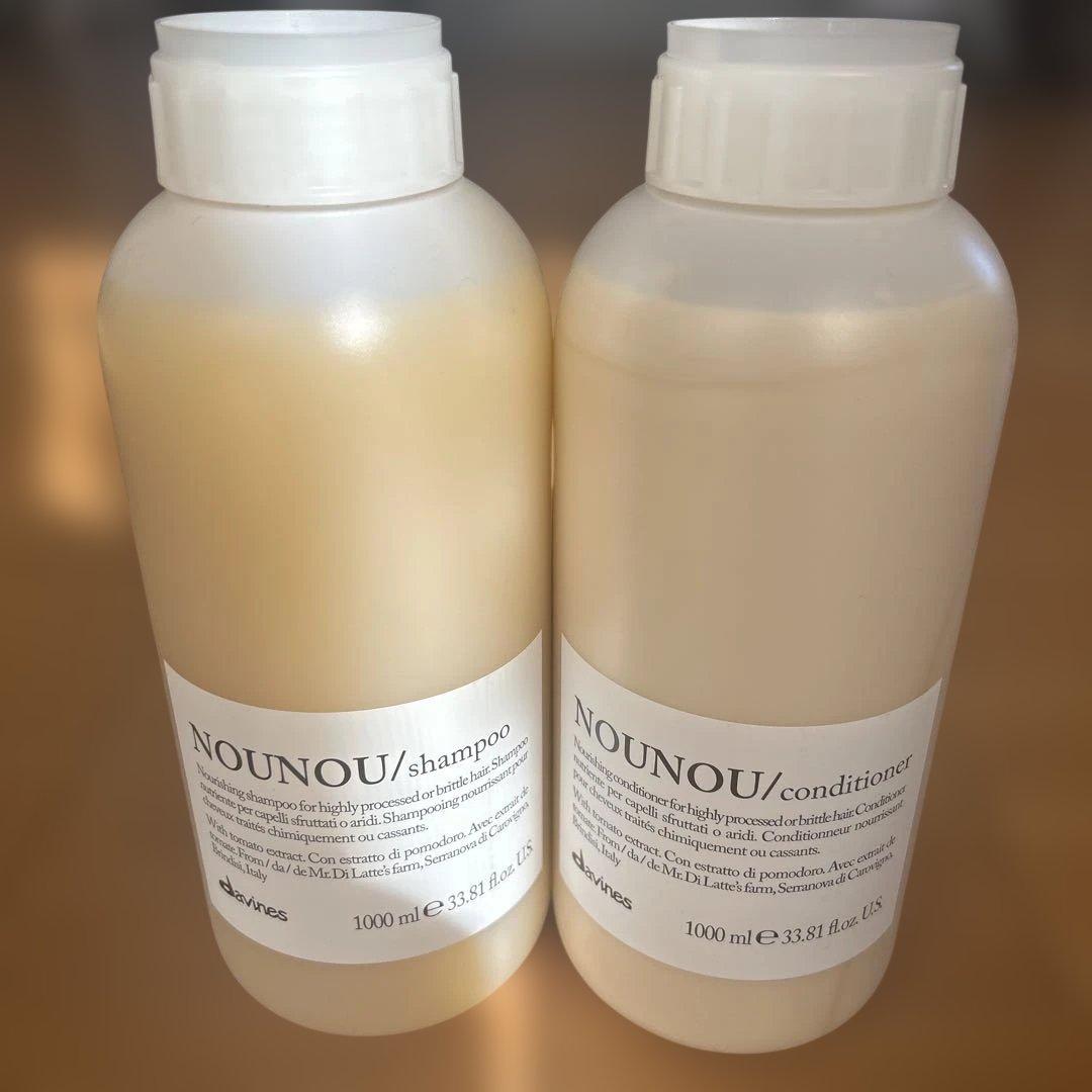NOUNOU シャンプー・コンディショナー 1000mlセット
