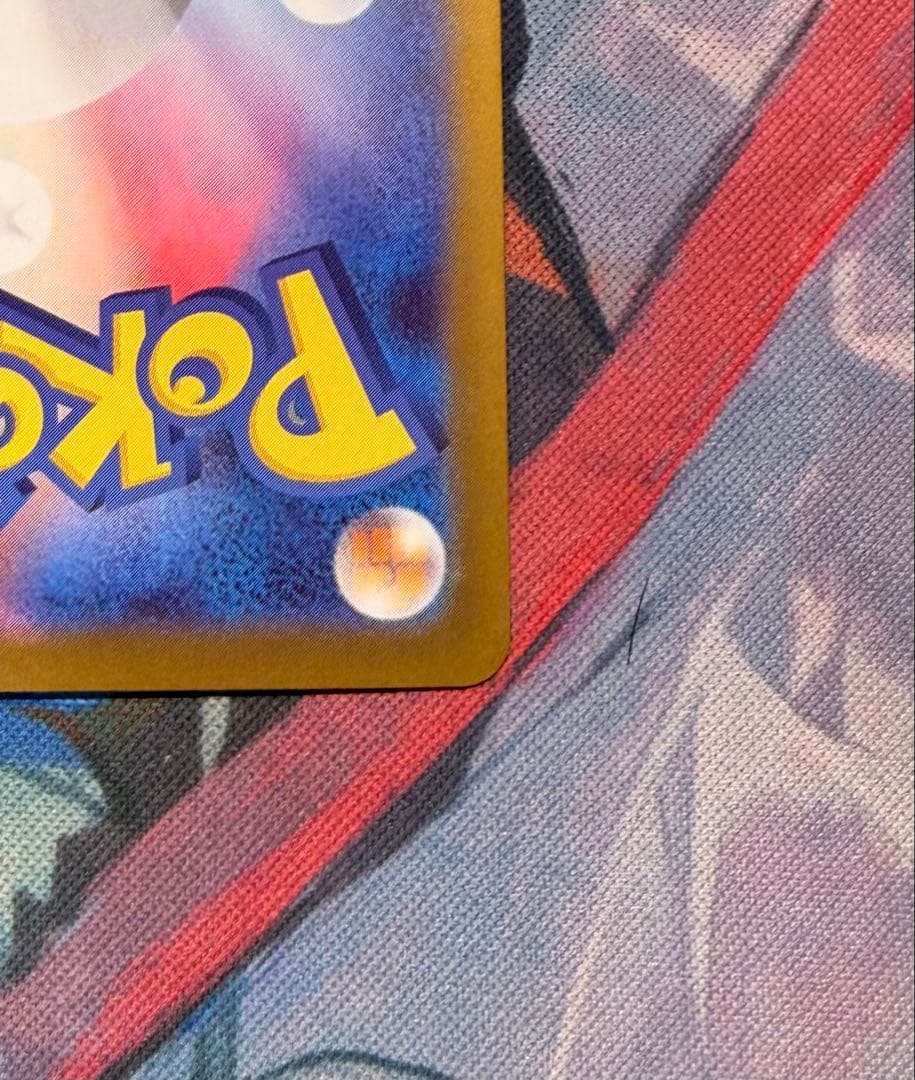 メイのはげまし sar