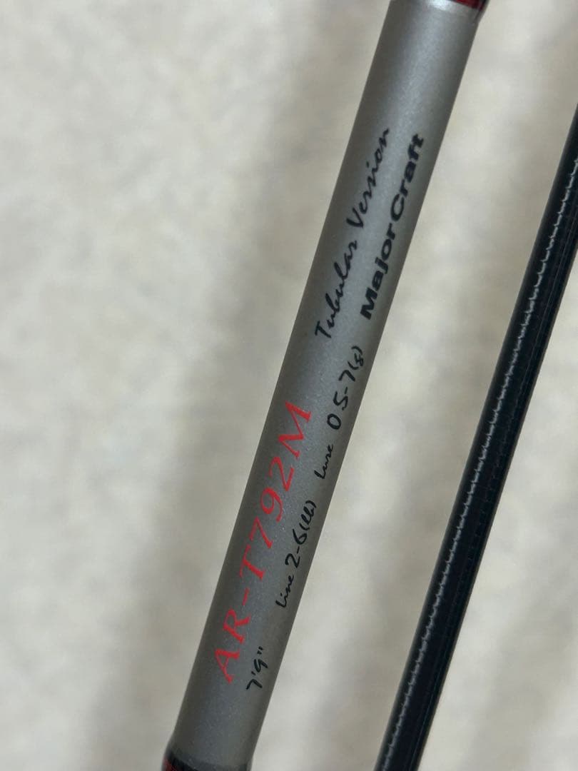 メジャークラフト エアロック・クロステージ アジングロッド 2本セット おまけ付