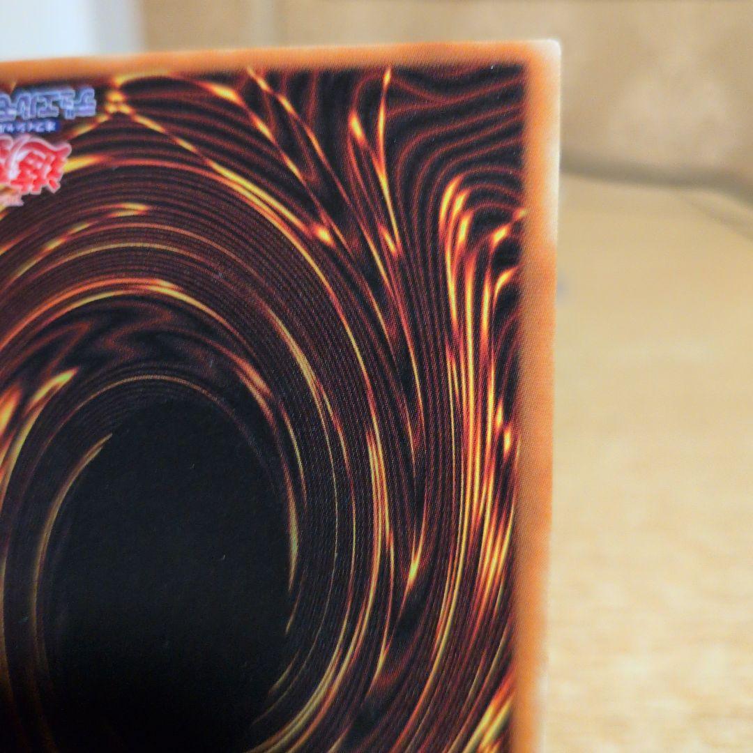 最安値　暗黒騎士ガイア　レリーフ