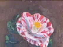 【真作】絵画　ほしのてつを　油彩0号（板絵）　椿　1972年作　静物画　X167