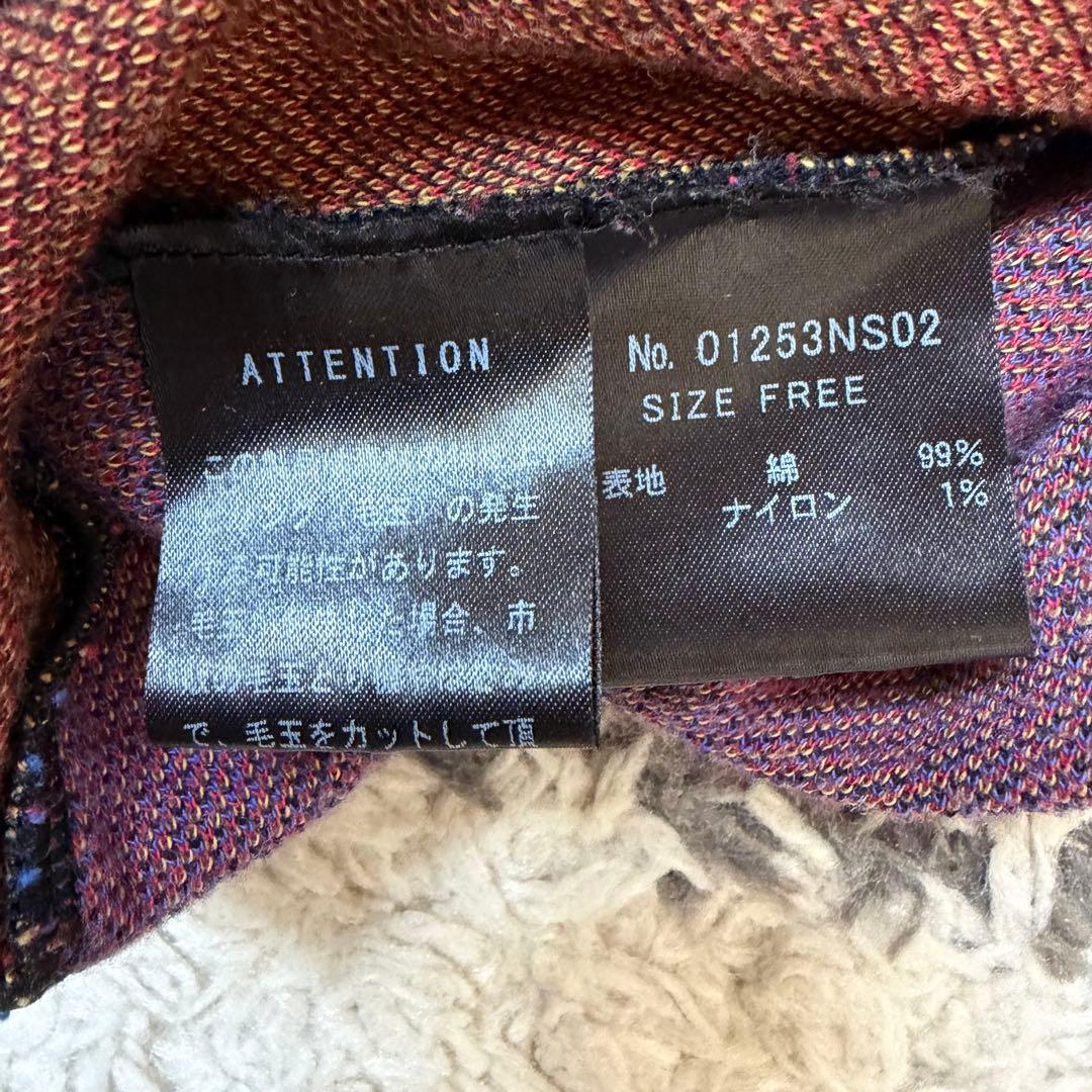 HYSTERIC GLAMOUR FIRE BEARジャカード セーター