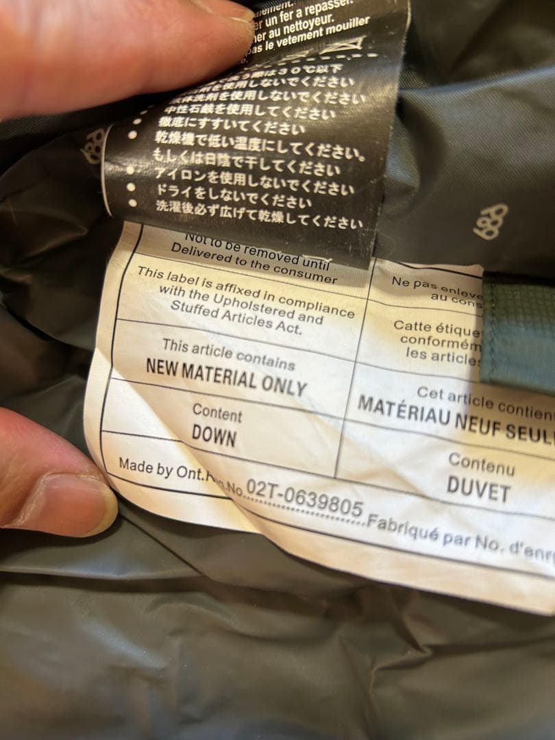 686 スノーボードウェア　ダウン　XL