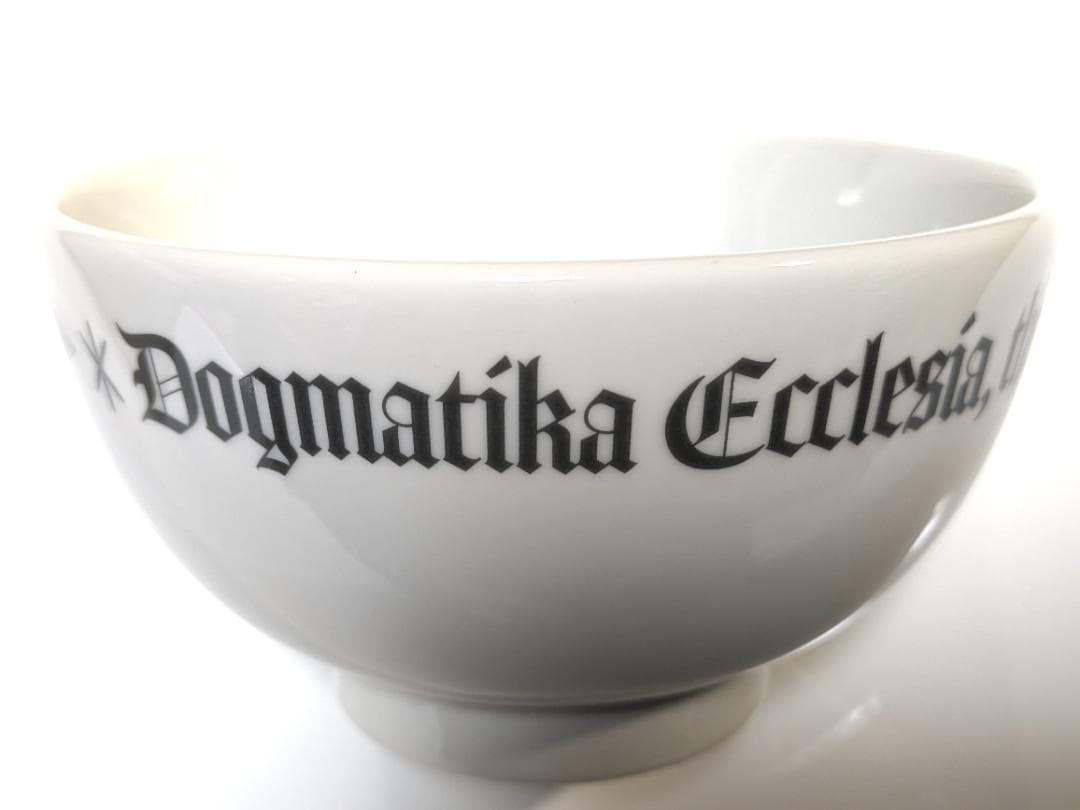 新品未使用 遊戯王 YCSJ カードゲーム25周年 エクレシアのたくさんお茶碗