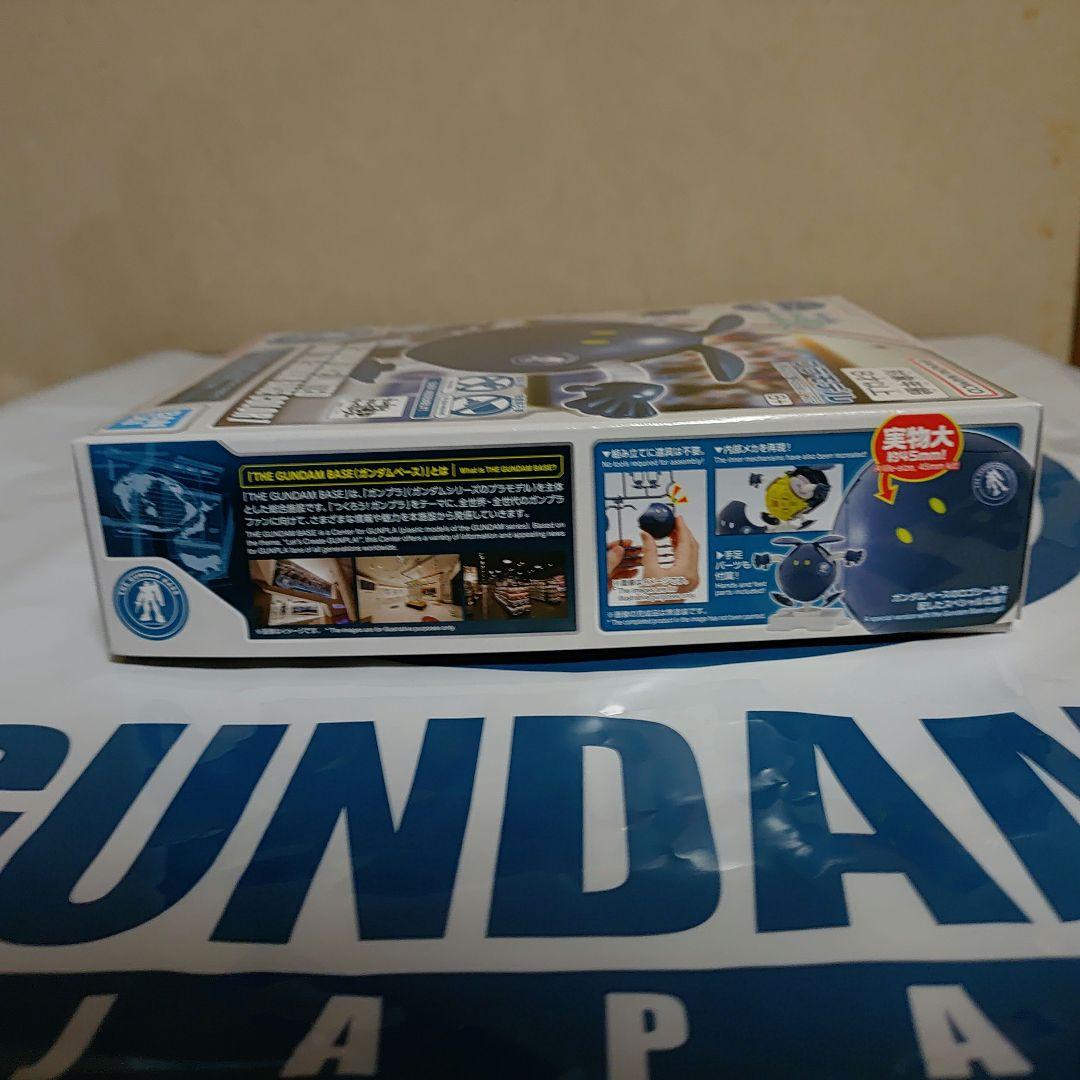 HGUC クスィーガンダム　Ξガンダム　未組立　＆　カダムベース限定ハロ