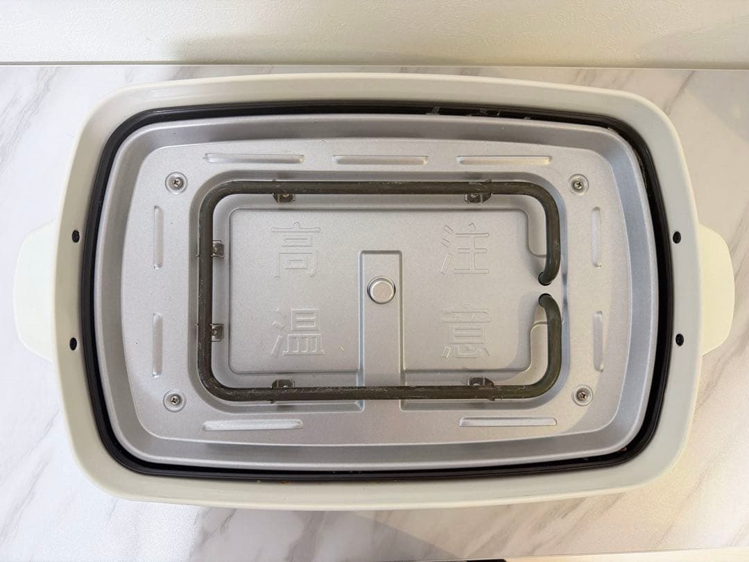 BRUNO ホットプレートグランデサイズ BOE026ホワイトたこ焼きプレート付