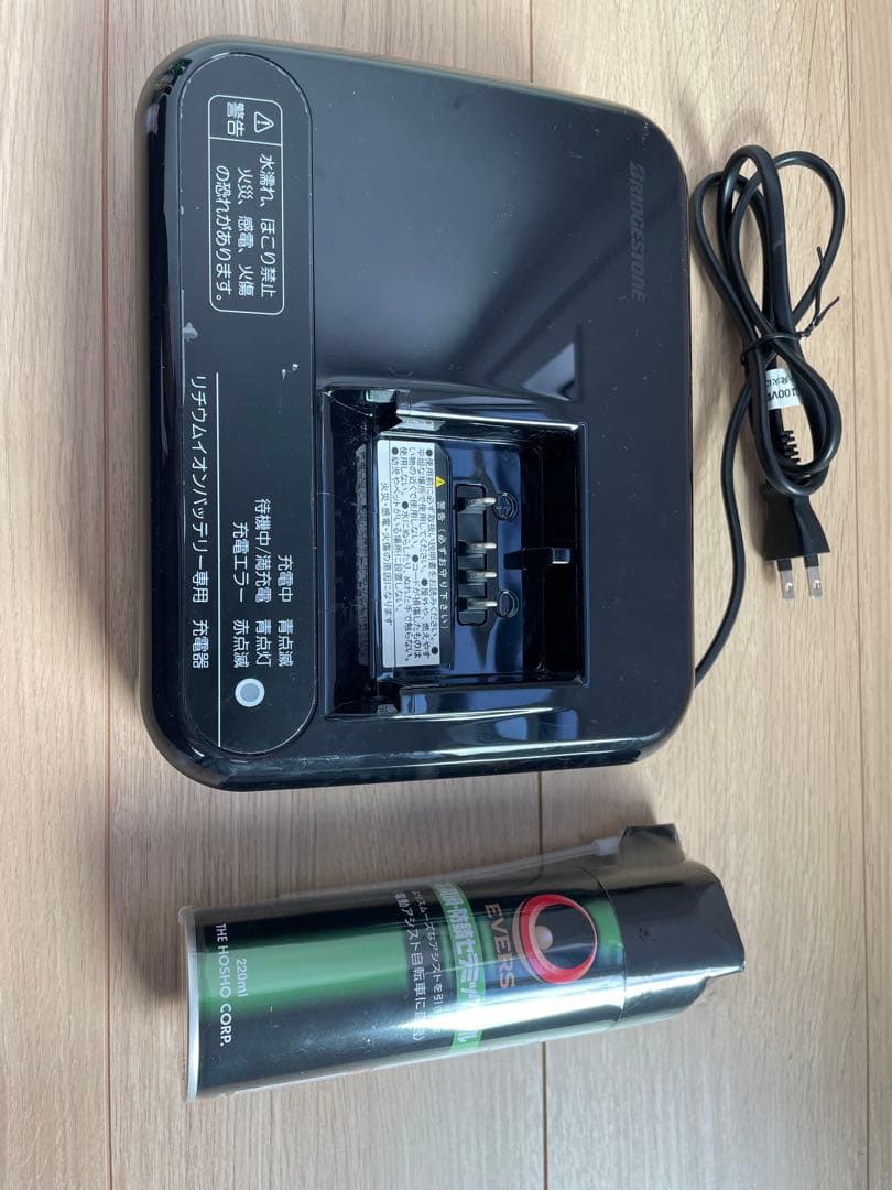 TB1e ブリヂストン TB7B42 マットグレー