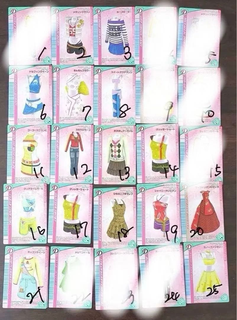 オシャレ魔女 ラブandベリー カード まとめ売り 被りなし2005冬