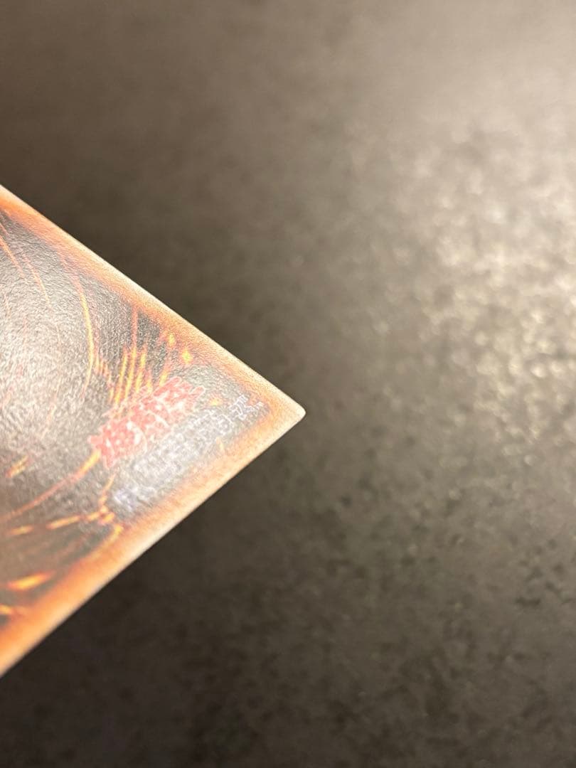 極美品 遊戯王 マジシャン・オブ・ブラックカオス　初期ウルトラ