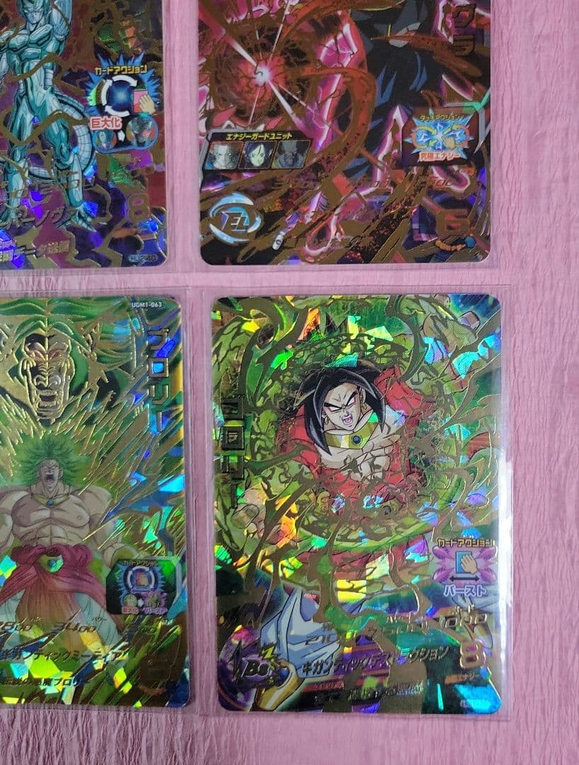 旧弾 有り 星4 ドラゴンボールヒーローズ まとめ売り