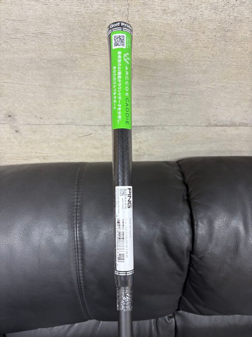 PING 90X シャフト Xフレックス 未使用