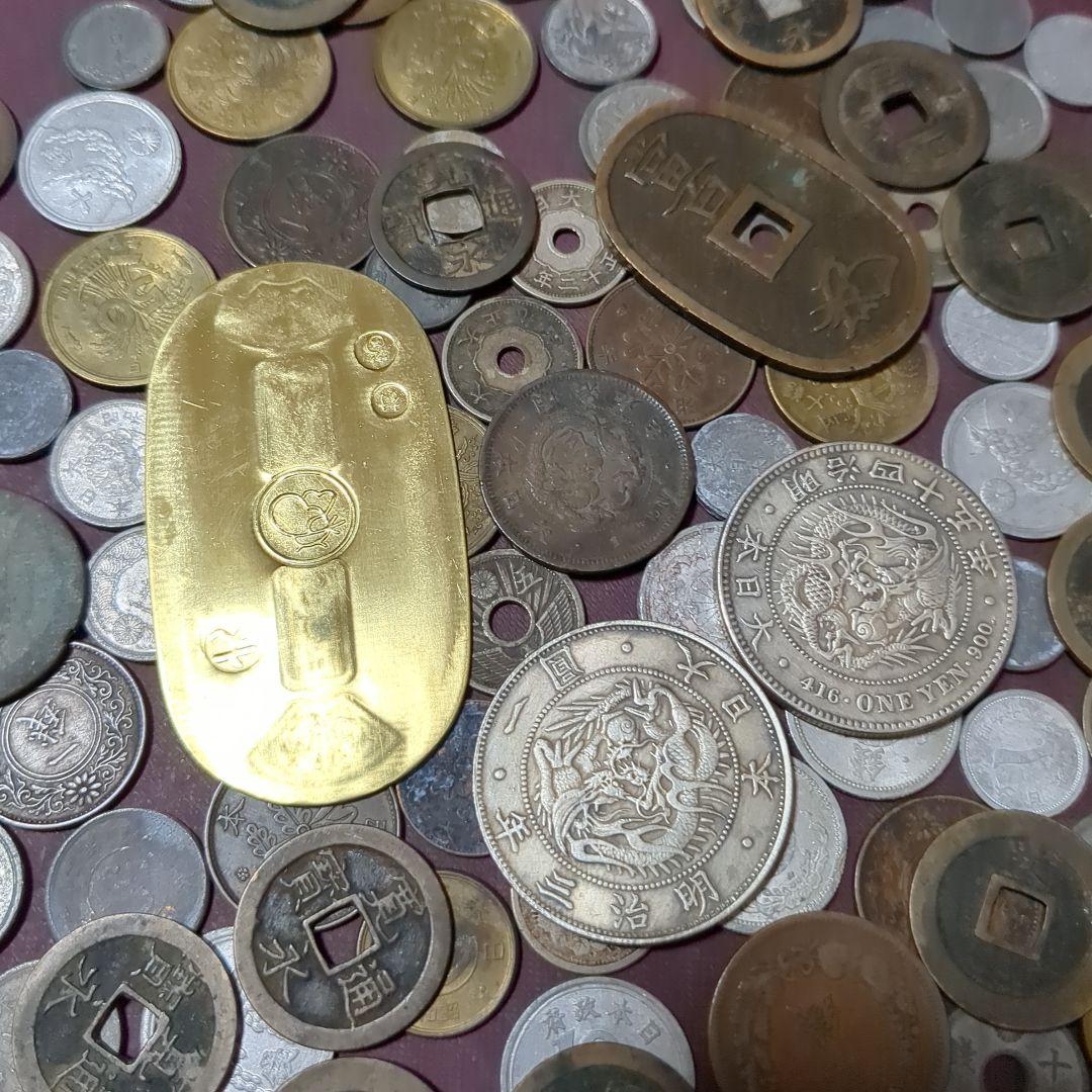 日本の古銭コレクション 25