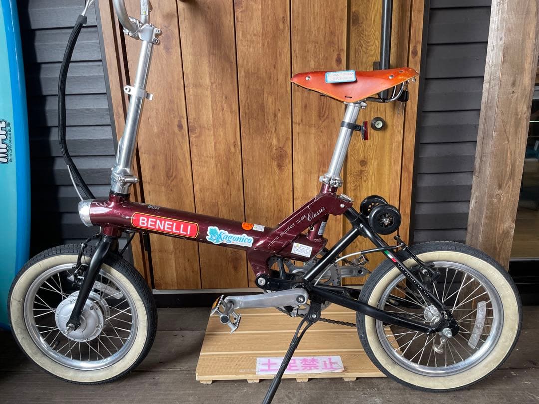 BENELLI ミニフォールド16クラッシック(茶色)