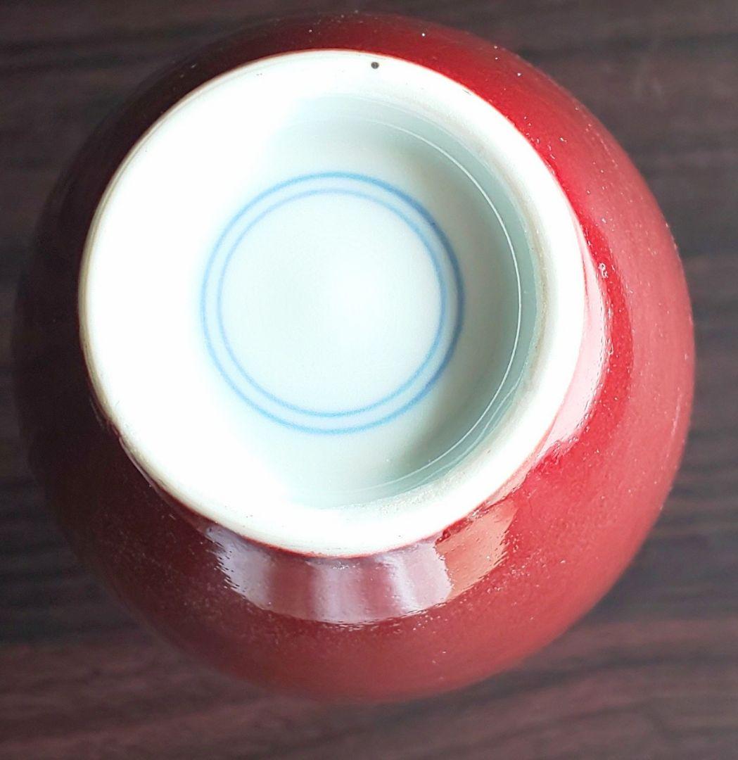 中国美術 清乾隆 紅釉直径瓶 紅釉長頸瓶 辰砂花瓶