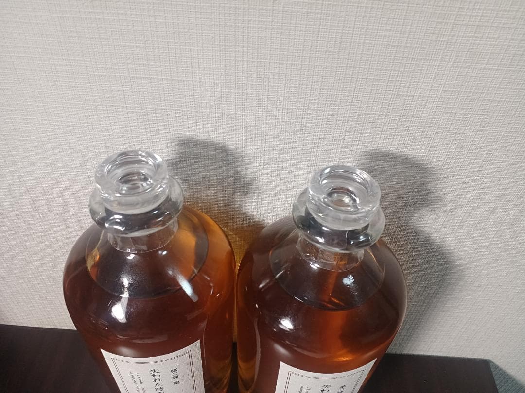 【美品】失われた時を求めて（焼酎）２本セット