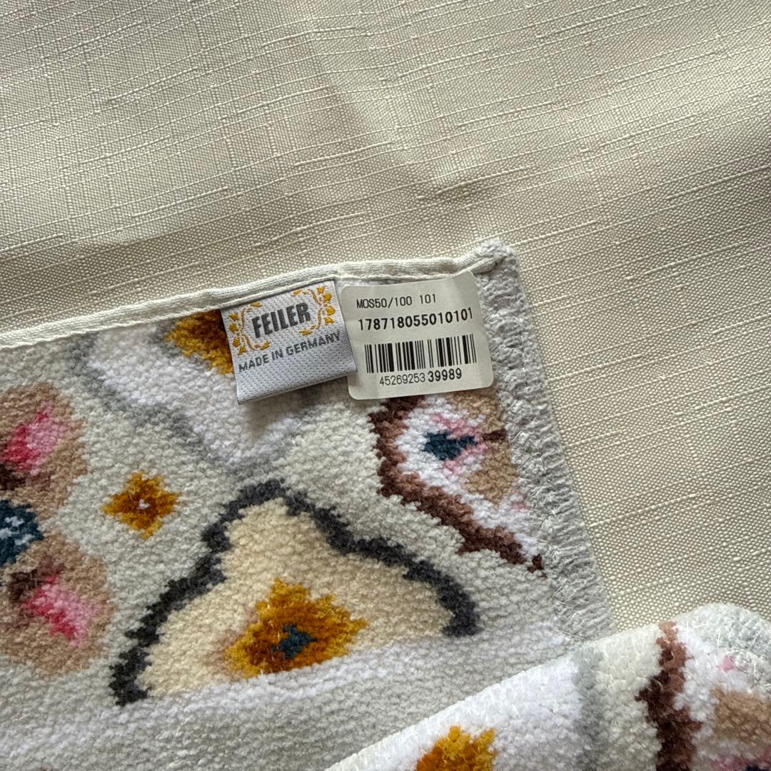 フェイラー スポーツタオル 50×100