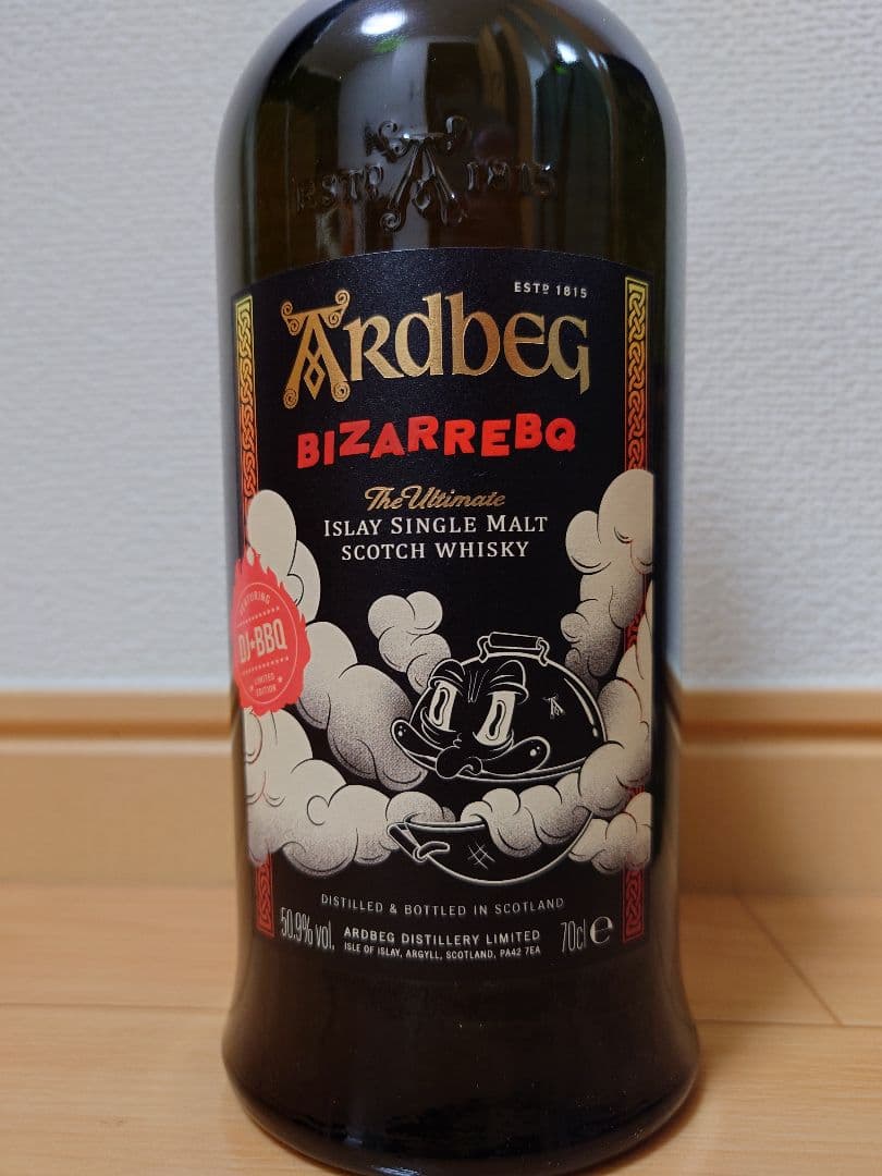 【バーベキュー】激レア アードベッグ