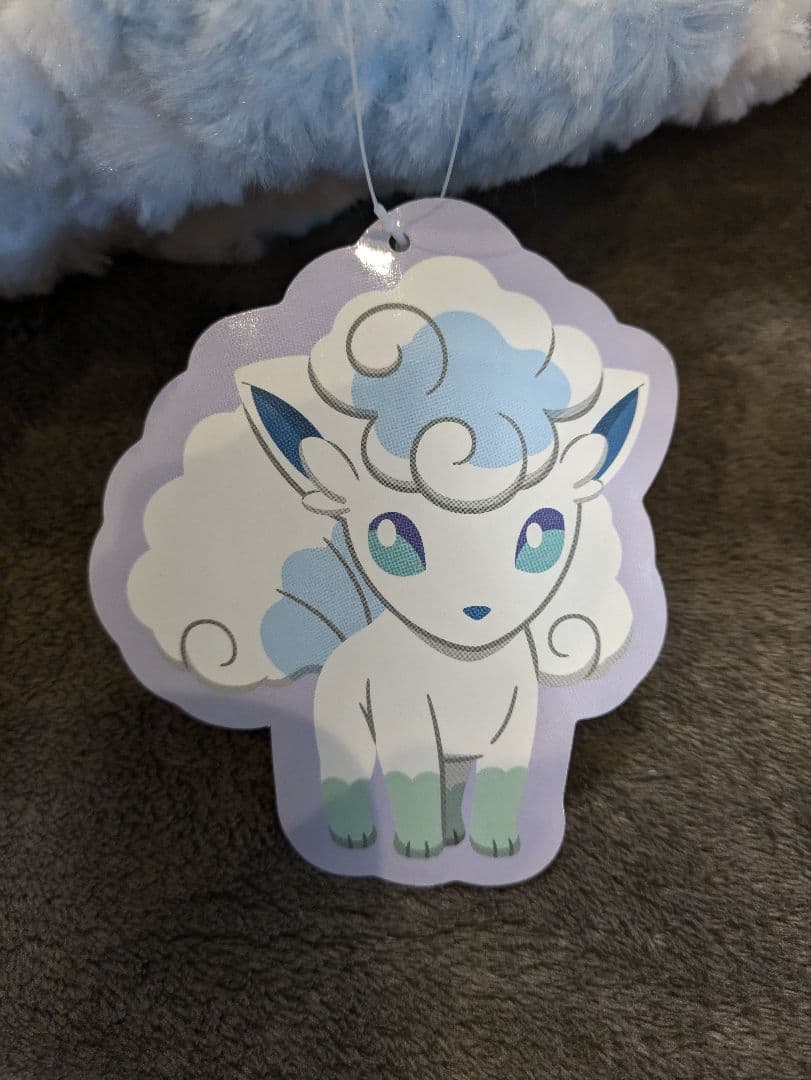 ポケモンセンター限定 ふわふわアローラロコン BIGサイズ ぬいぐるみ