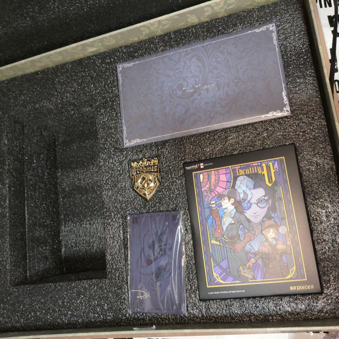 DM 慈悲 コード未使用 第五人格 3周年 オフラインパック 特別豪華版