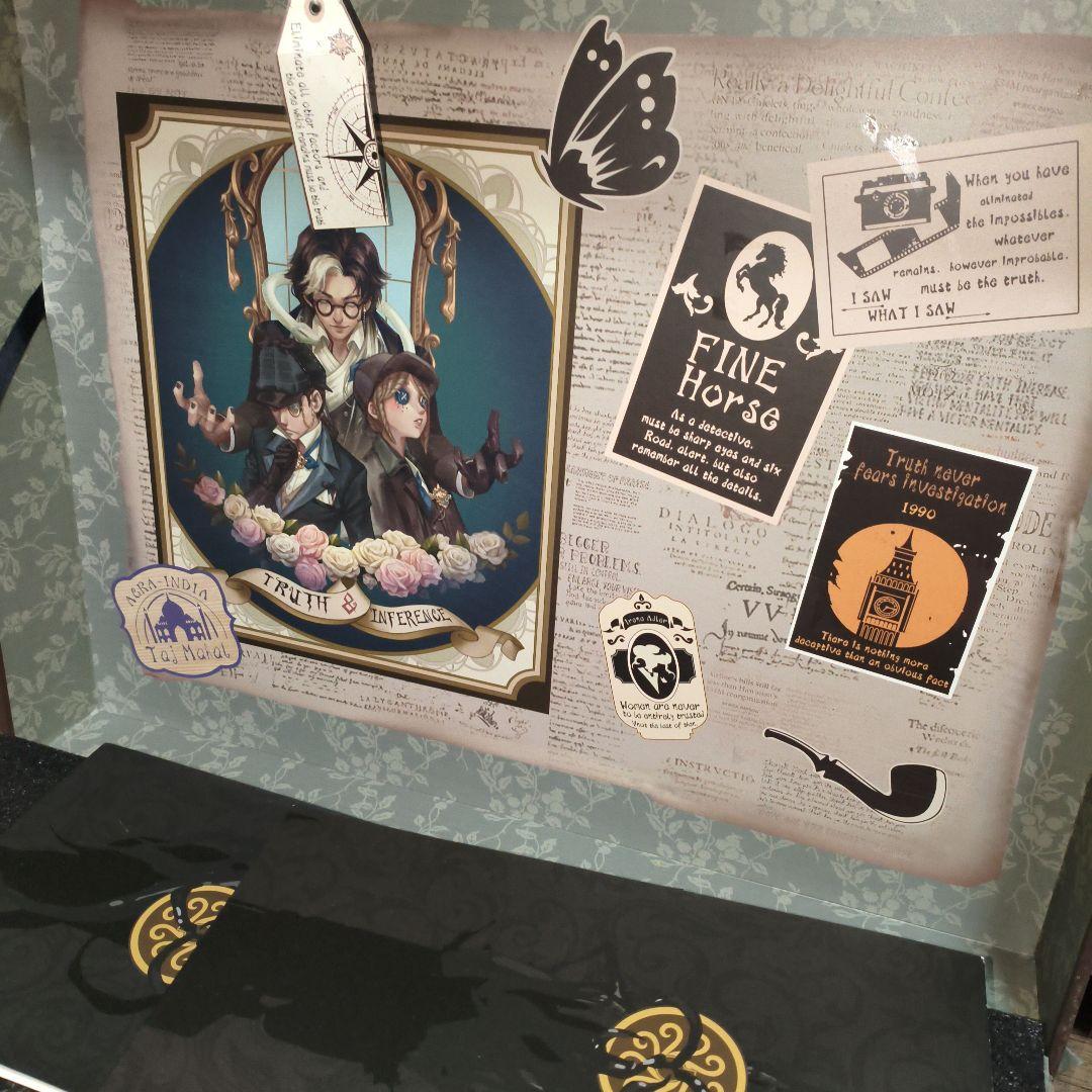 DM 慈悲 コード未使用 第五人格 3周年 オフラインパック 特別豪華版