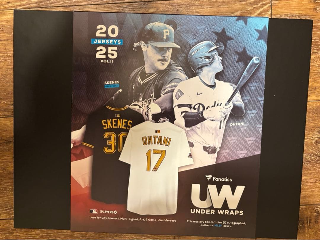 ホセ・ラミレス 直筆サイン入りユニフォーム ガーディアンズ