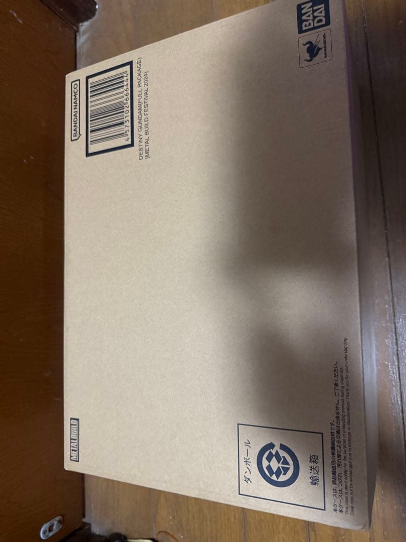 L BUILD デスティニーガンダム（フルパッケージ）