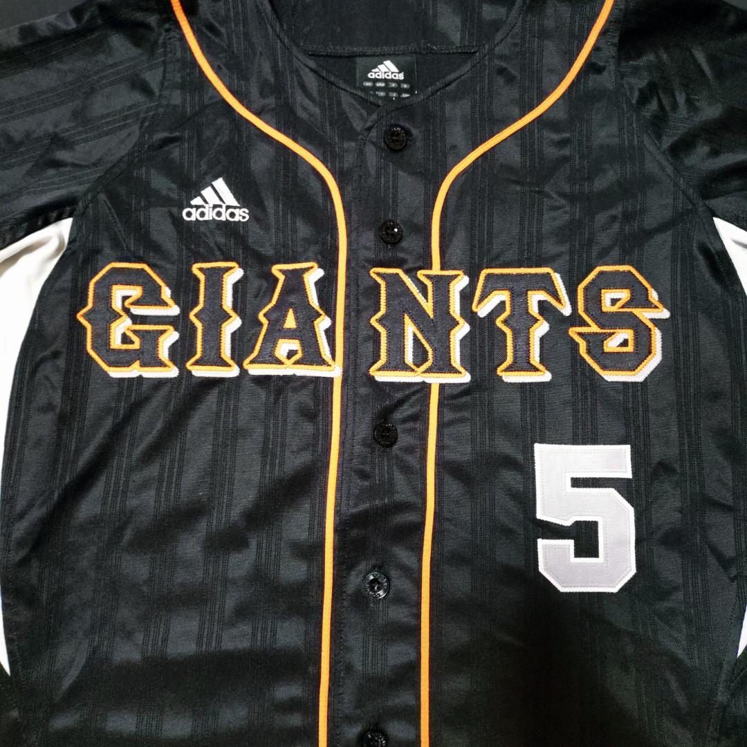 廃盤 ジャイアンツ 巨人 ラミレス ユニフォーム アディダス 日本製 Lサイズ