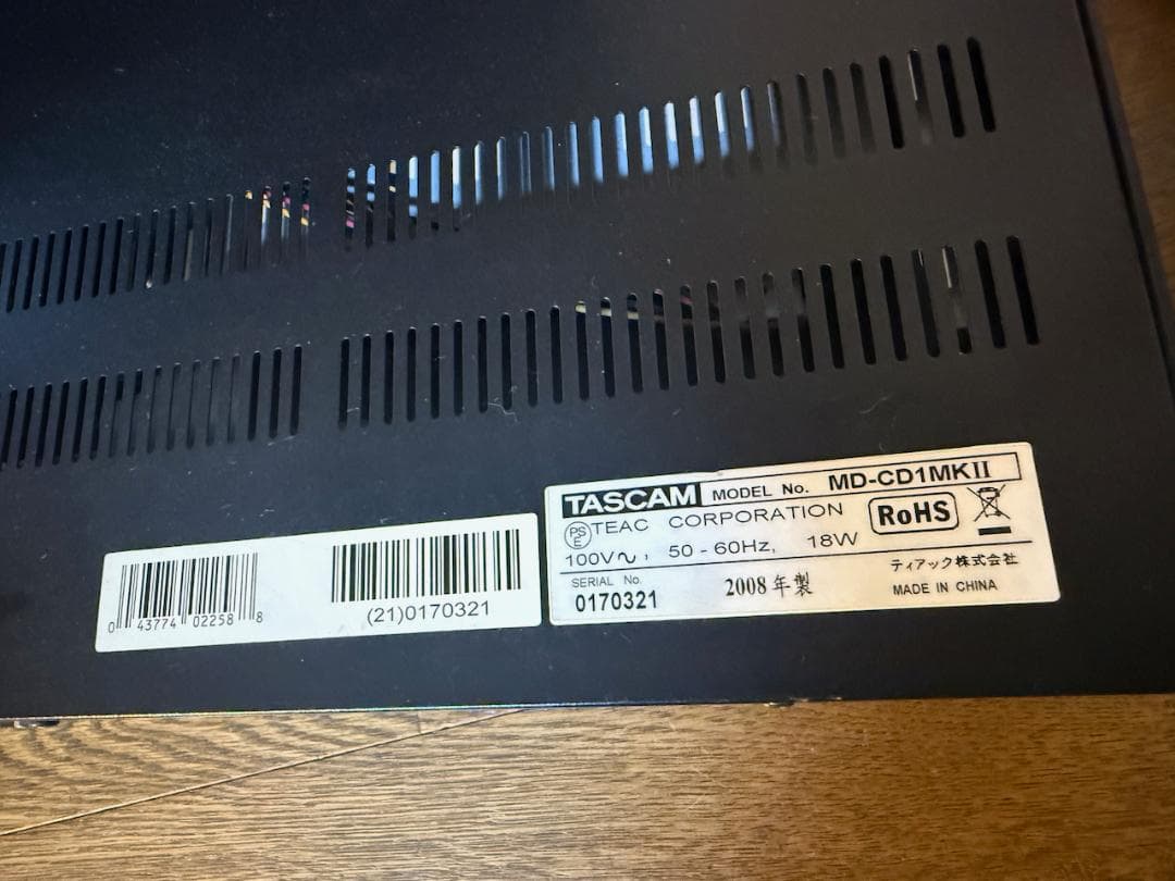 TASCAM MD-CD1MK2 タスカムコンビネーションデッキUSED