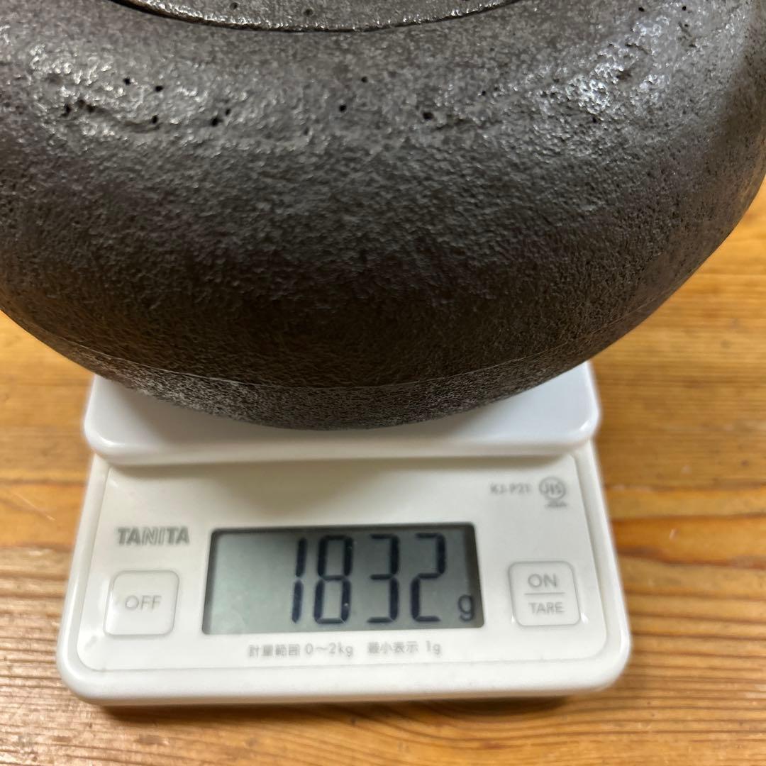 南部鉄器　茶道具 釜師　金沢専治　金澤鶴斎造　希少　工芸品　骨董　 姥口アラレ