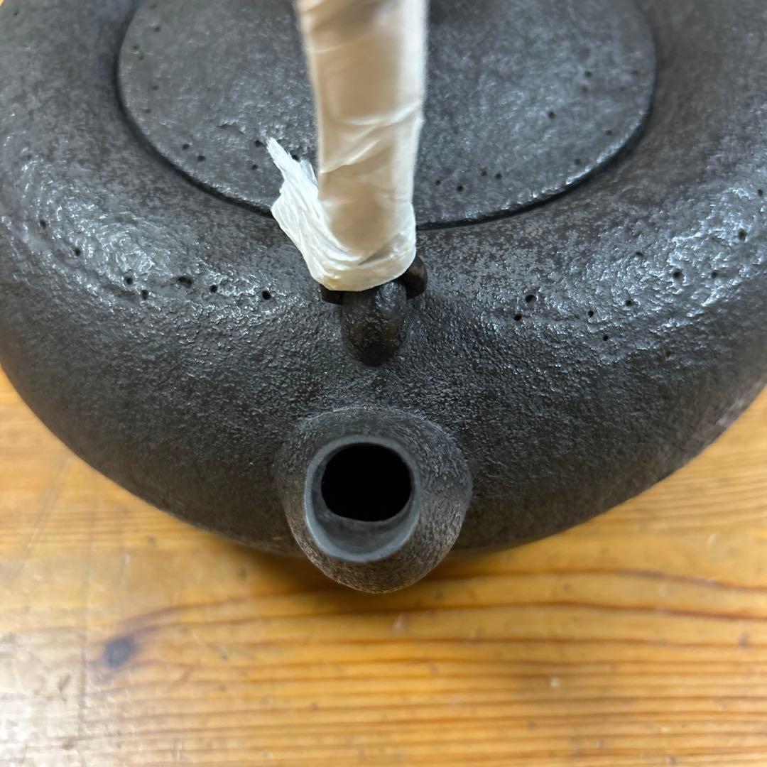 南部鉄器　茶道具 釜師　金沢専治　金澤鶴斎造　希少　工芸品　骨董　 姥口アラレ