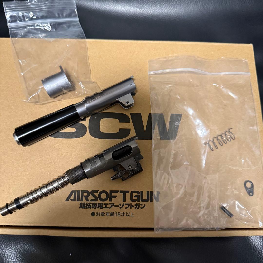 WESTERNARMS SCW ウィルソン テキサスレンジャー　多少傷あり