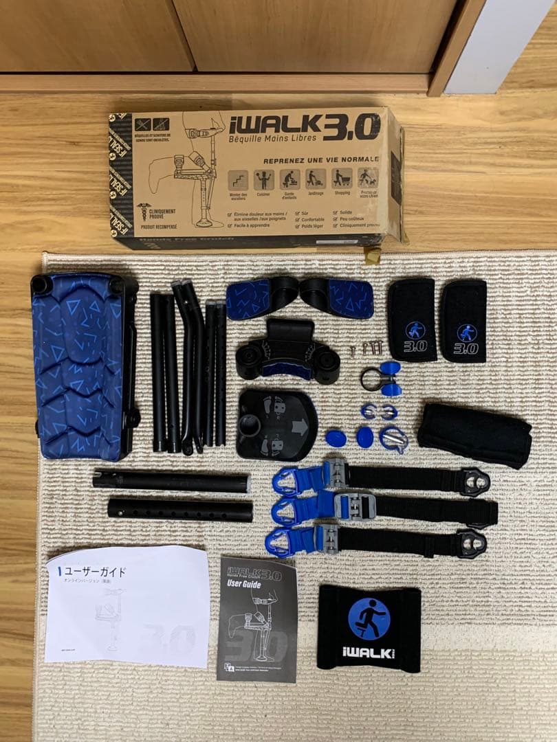iWALK Free 3.0 松葉杖