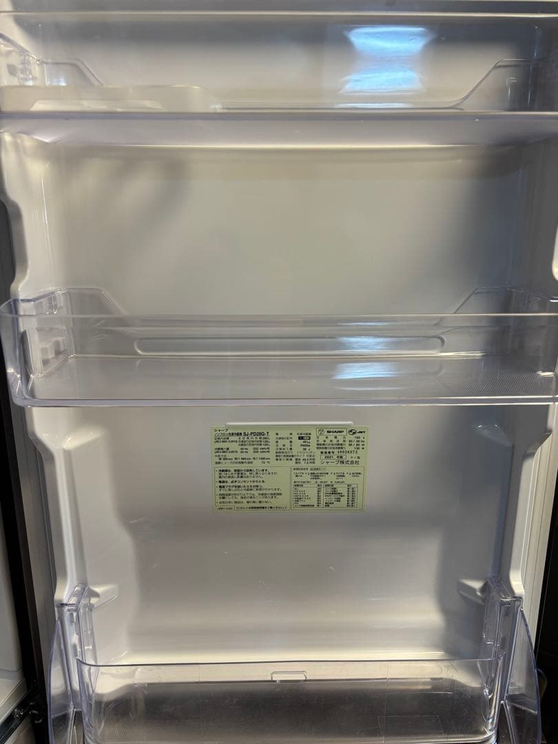 2021年式 280L シャープ 冷蔵庫 SJ-PD28G-T
