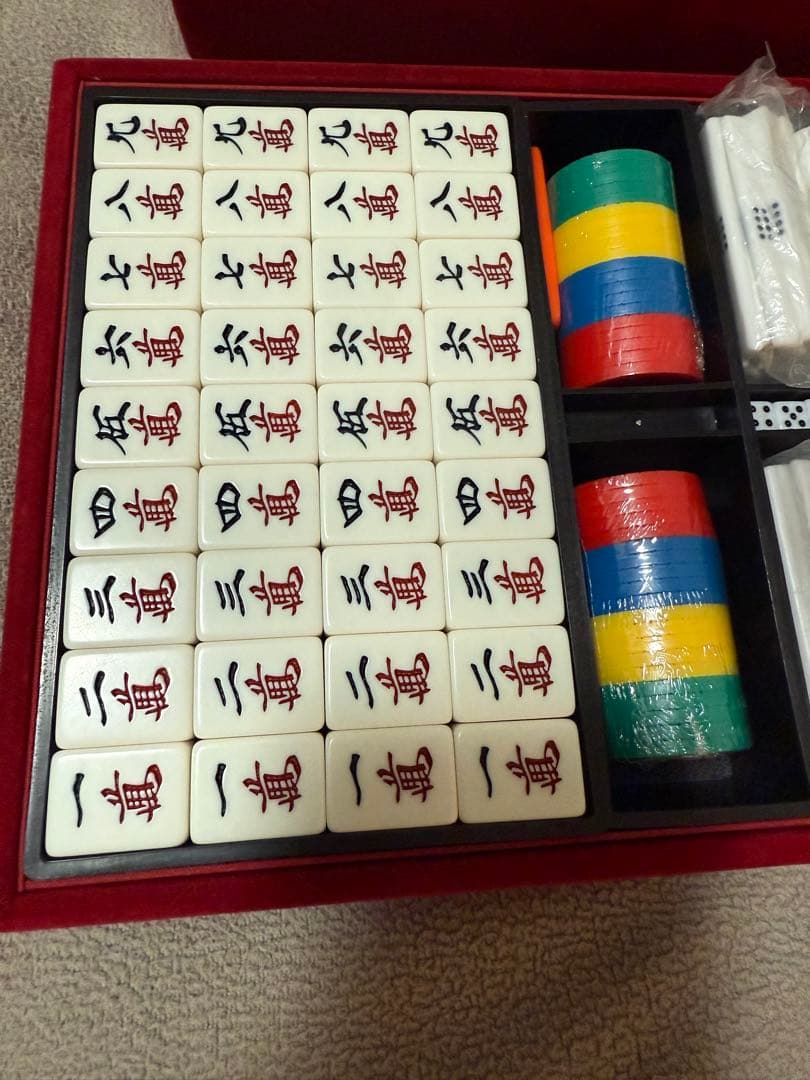 [希少] 任天堂 麻雀牌 『役満 鳳凰』 豪華収納ボックス